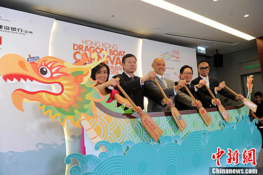 香港龙舟嘉年华6月中环海滨开幕料吸客16万人次