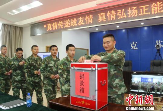 消防救助患重病退伍老兵：你脱了军装还是战友