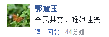 1516329502868.png