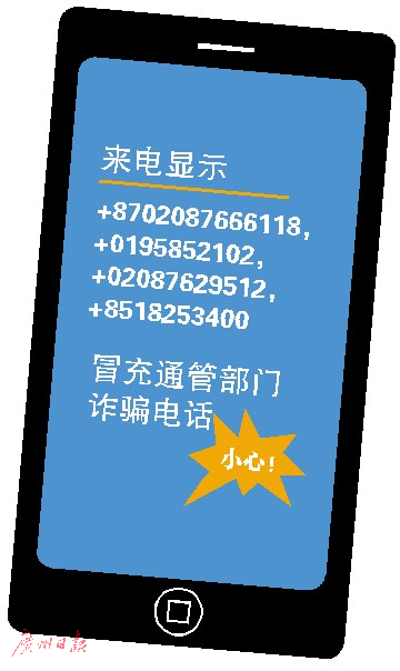 350e8dca11e60120f0a62cb53a0a7677.png