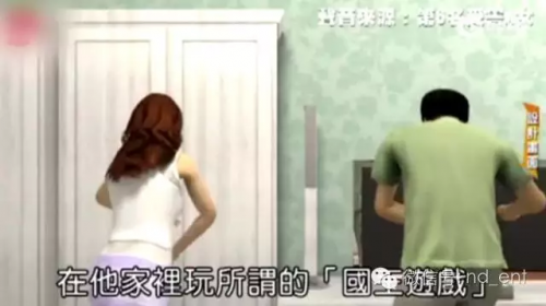 QQ图片20160705131748