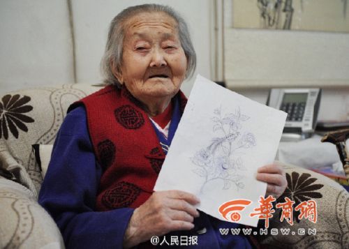 梵高奶奶